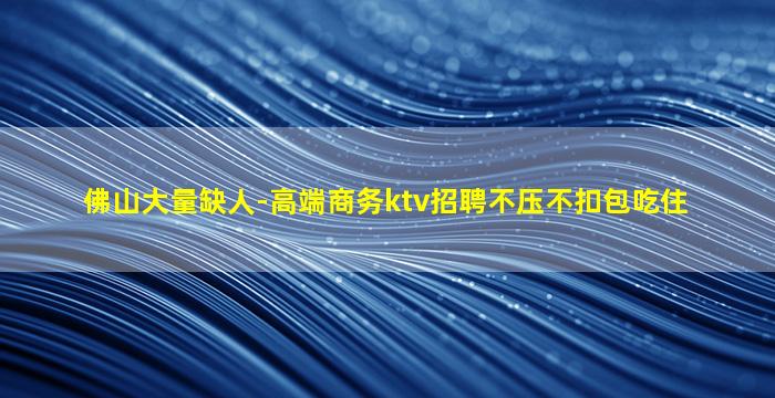 邢台酒吧招聘