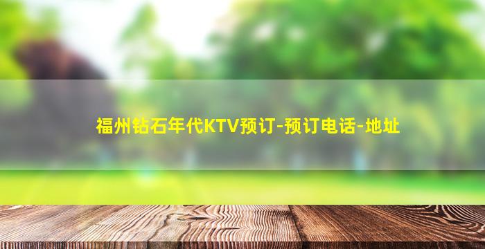 朝阳酒吧招聘