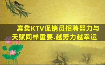 四川酒吧招聘